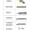 Lathe Cutter